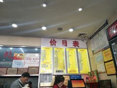 -常熟炒浇面馆(蓝旗街店)