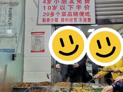 -枣阁园滴滴自助餐