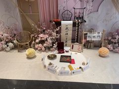 -弗思特周口宴会中心