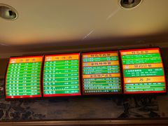 -民间老鸡汤面馆(中山北路店)
