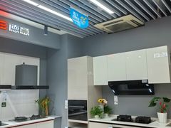 -双季花艺园艺市场(浦东店)