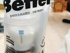 -Blueglass酸奶(华贸购物中心店)