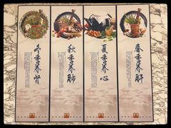 -祥记·国宴豫菜·经典粤菜(郑东新区新长安店)