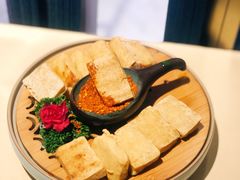 毕节爆浆小豆腐-山石榴·贵州菜(丰盛里店)