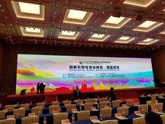 -南宁国际会展中心