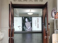 -上海宋庆龄故居纪念馆