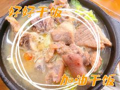 -老码头黑皮肘子锅包肉(赣水路店)