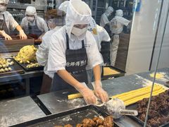 -鲍师傅糕点(观前街店)