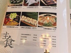 -壮乡楼民俗文化苑(李宁体育园店)