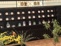 -曹祥泰(解放路店)