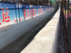 -欢乐水魔方水世界