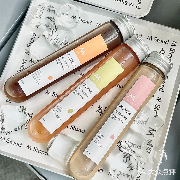 珠海M Stand终于开了!曲奇冰淇淋太绝了!