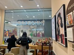 -海马体照相馆(成都来福士广场店)