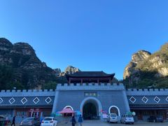 -孤山寨风景区