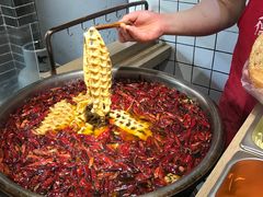 -三兄弟高炉烧饼