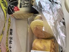 -鲍师傅糕点(春熙路店)