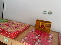 -大順斋非遗工坊(005店)