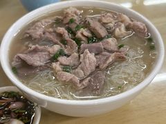 -东山茶寮(新安店)