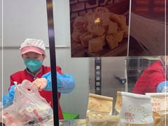 -宫门口馒头铺(创始人总店)