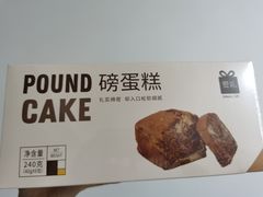 -LOVEGIFT爱礼(八佰伴店)