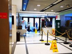 -知味观(湖滨总店)