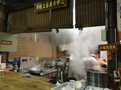 -忆秦园小笼包(惠山古镇总店)