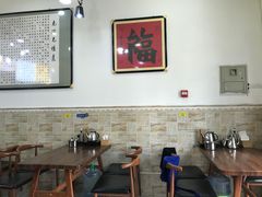 大堂-老绥元烧麦·家常菜(大召店)