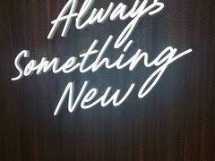 -必胜客(时代广场店)