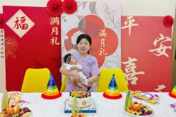-禾馨·母婴护理月子中心(世纪大道店)