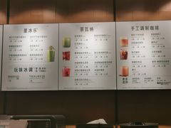 -星巴克(福州三坊七巷店)