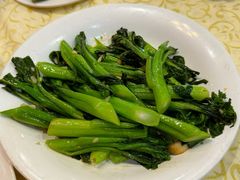 -禄源公·老莞诚饭店
