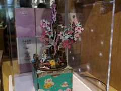 -九木杂物社(恒隆广场店)