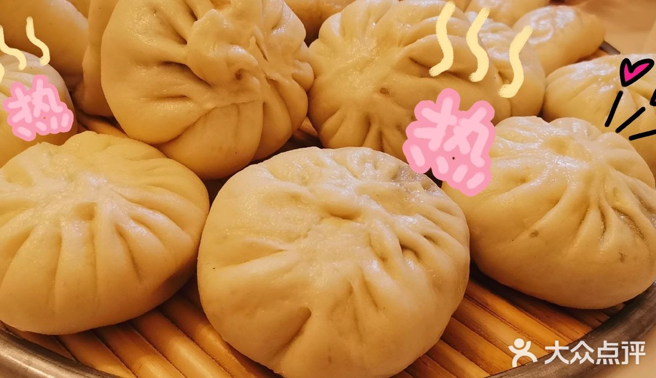 手工面点