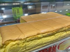 -糕材生(龙湖北京大兴天街店)