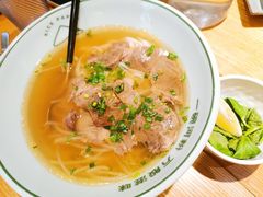 河内熟牛肉汤河粉-米纸越南小馆(金鹰世界店)