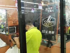 -京客隆超市(华安店)