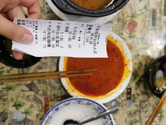 -清真·穆萨砂锅(大皮院店)