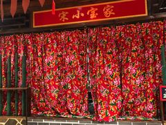 -宝丽金大酒店·洗浴中心
