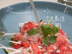 -CHILL Pho澳洲牛肉越南粉(佛山顺德万象汇店)