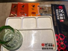 -丰茂烤串(钦州北路店)