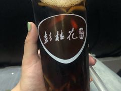 -彭桂花凉虾(致祥路店)