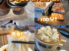 -老绥元烧麦·家常菜(如意店)