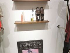 -nana showroom娜娜家服装店