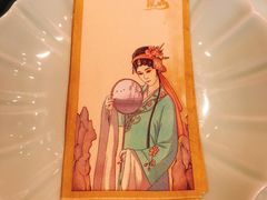 -宴昆山·私房菜(春晖店)