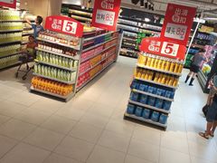 -百佳永辉超市(太阳广场店)