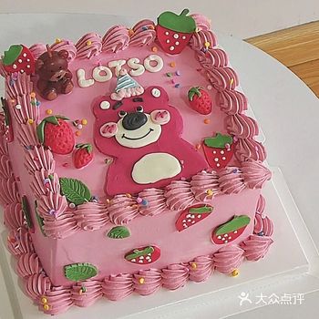 北京蛋糕｜最好吃的奶油蛋糕/草莓熊