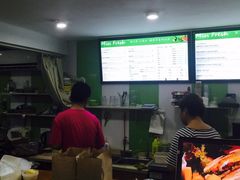 -Miss Fresh轻食(南京西路店)