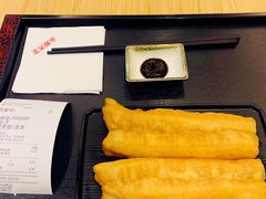 -永和大王(浦东南路店)