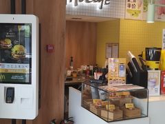-麦当劳(安定门外大街店)