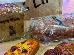 -PAPER STONE BAKERY(天环店)